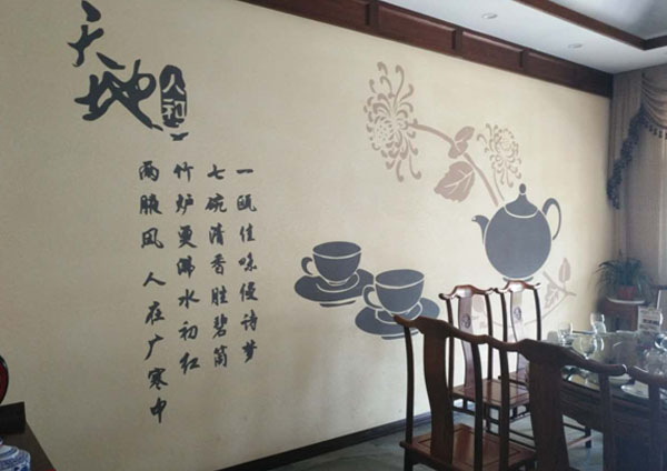 硅藻泥廠家代理