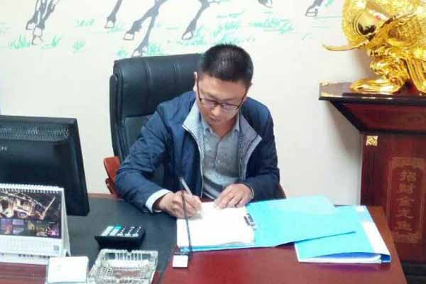 2016第一屆培訓會：蒙太奇硅藻泥蚌埠蘇總談“品牌、創新、服務”